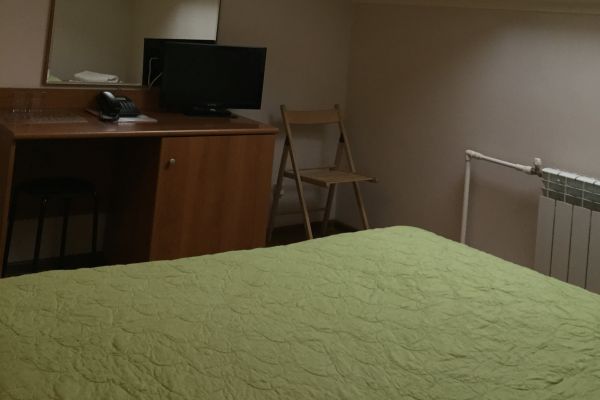 Bazilica Hotel (Kazan')